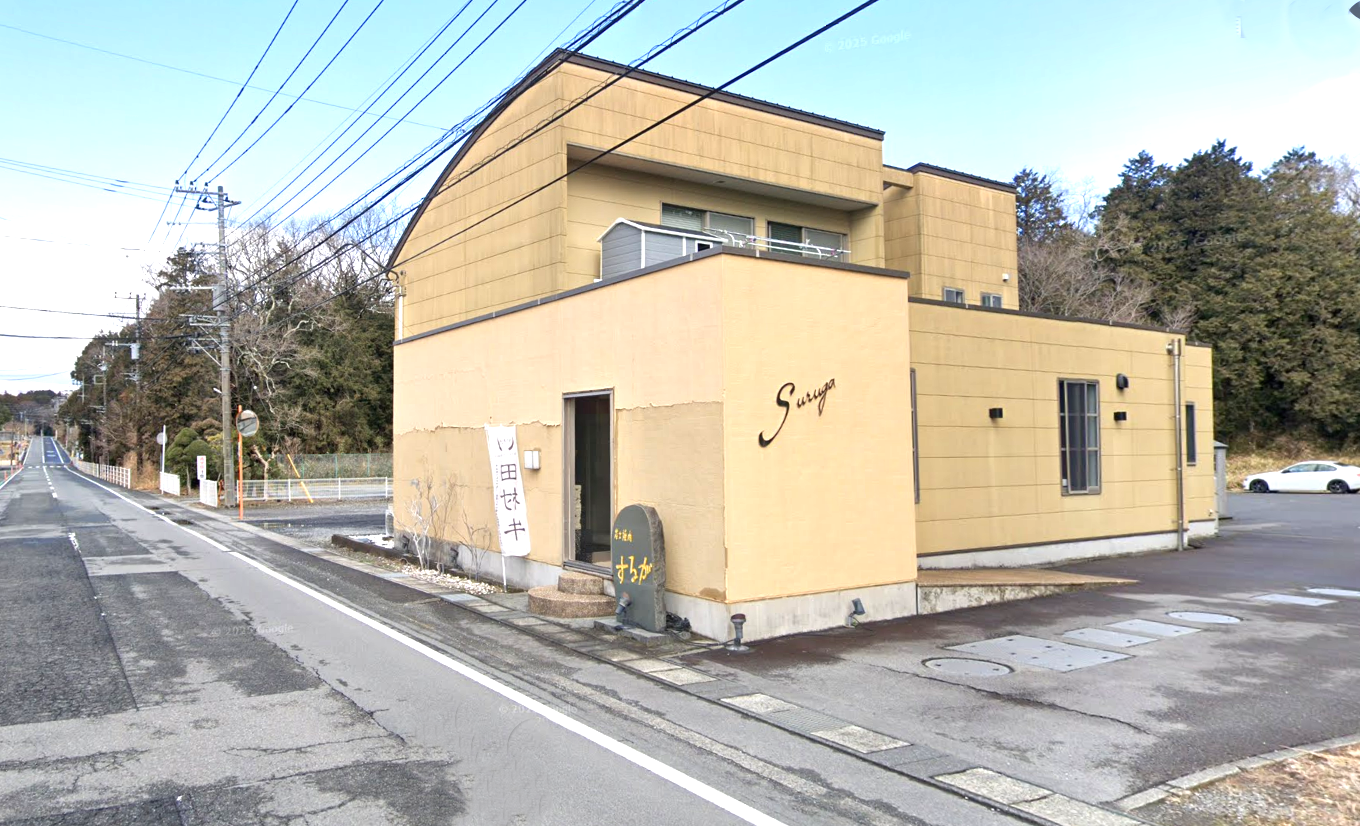 【お店紹介】御殿場、焼肉「するが」