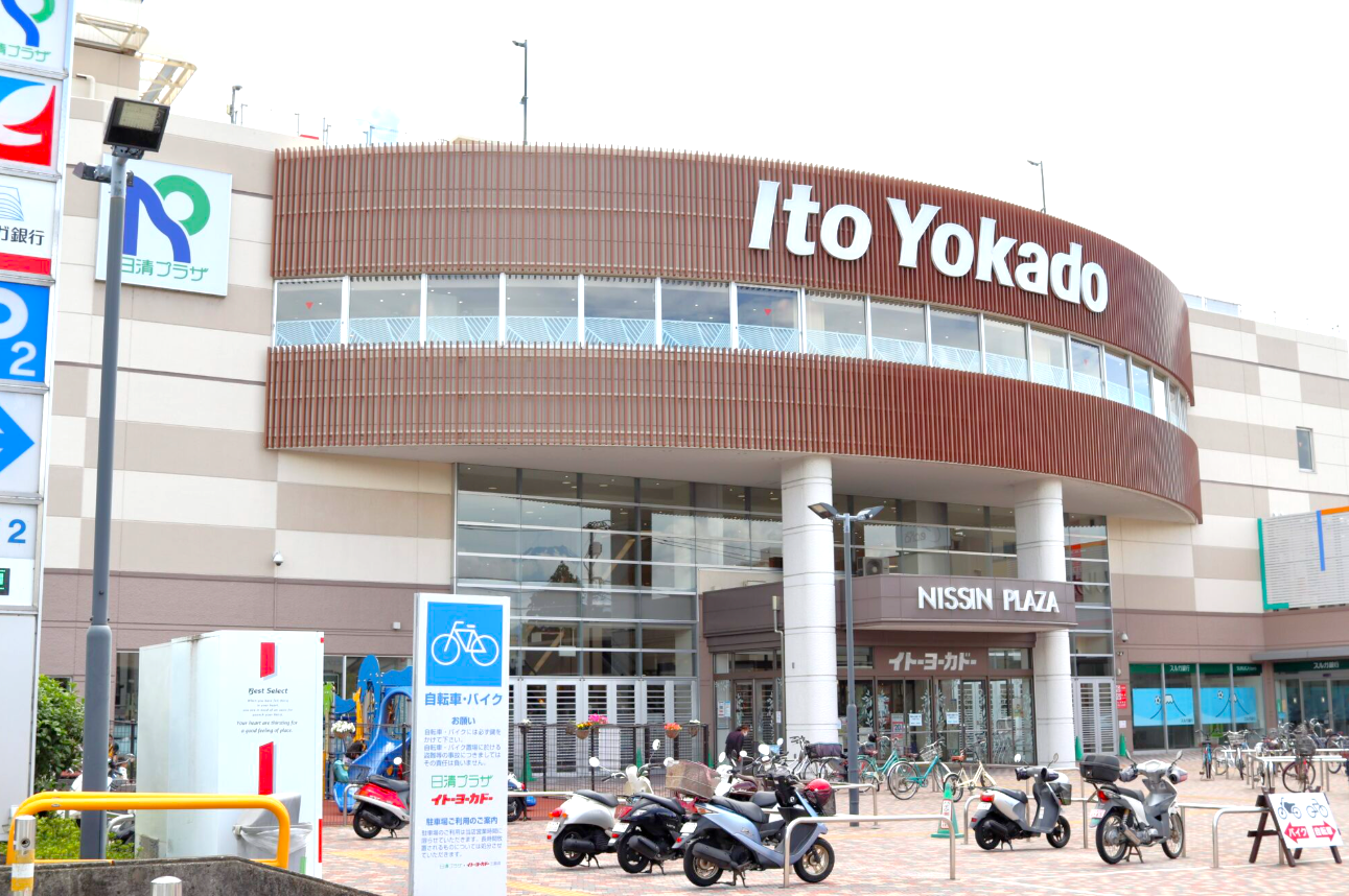 三島市のショッピングセンター