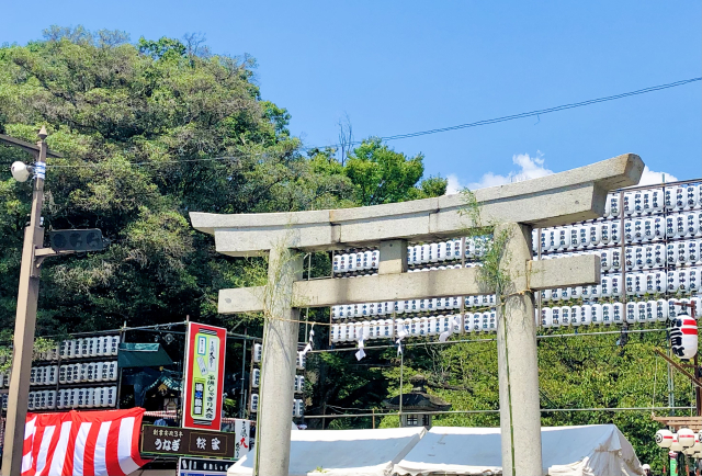 令和8年4月『三嶋大社』で開催される伝統行事をご紹介します。