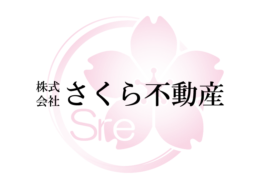 【🌸事務所移転のお知らせ🌸】